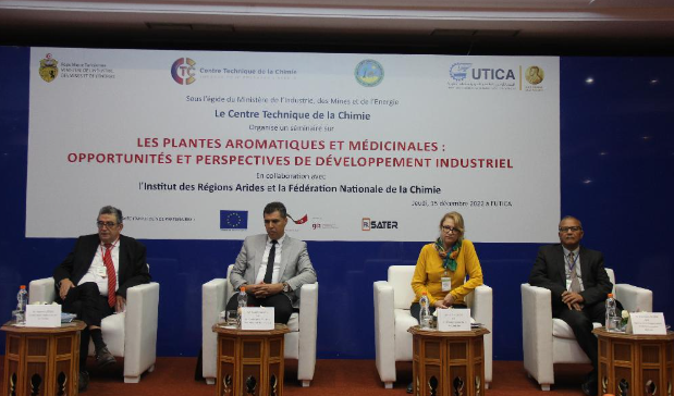 تفاصيل ندوة اليوم  للغرفة الوطنية لصانعي العطور ومواد التجميل